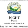 Eight (Восьмерка)