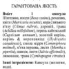 CC-A (Сі Сі-Ей)