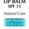 Lip Balm SPF 15 Natural Care. Бальзам для губ SPF15 (Природна турбота)