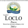 Loclo (Локло)