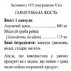 SC Formula (Ес Сі Формула)