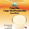 Smart Meal. Vanilla Shake (СмартМіл. Ванільний коктейль)
