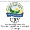 Ury. Urolax (Юрай. Уролакс)