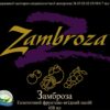 Zambroza (Замброза – концентрат лікувальних соків)