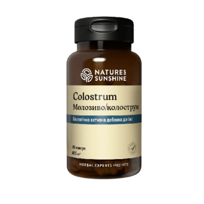 Colostrum (Колострум / Молозиво коров'яче)
