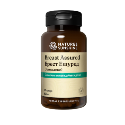 Breast Assured (Брест Комплекс)