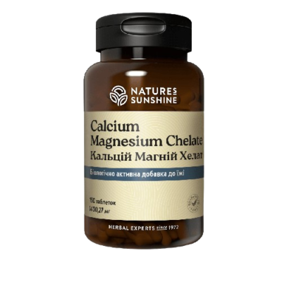 Calcium Magnesium Chelate (Кальцій Магній Хелат)