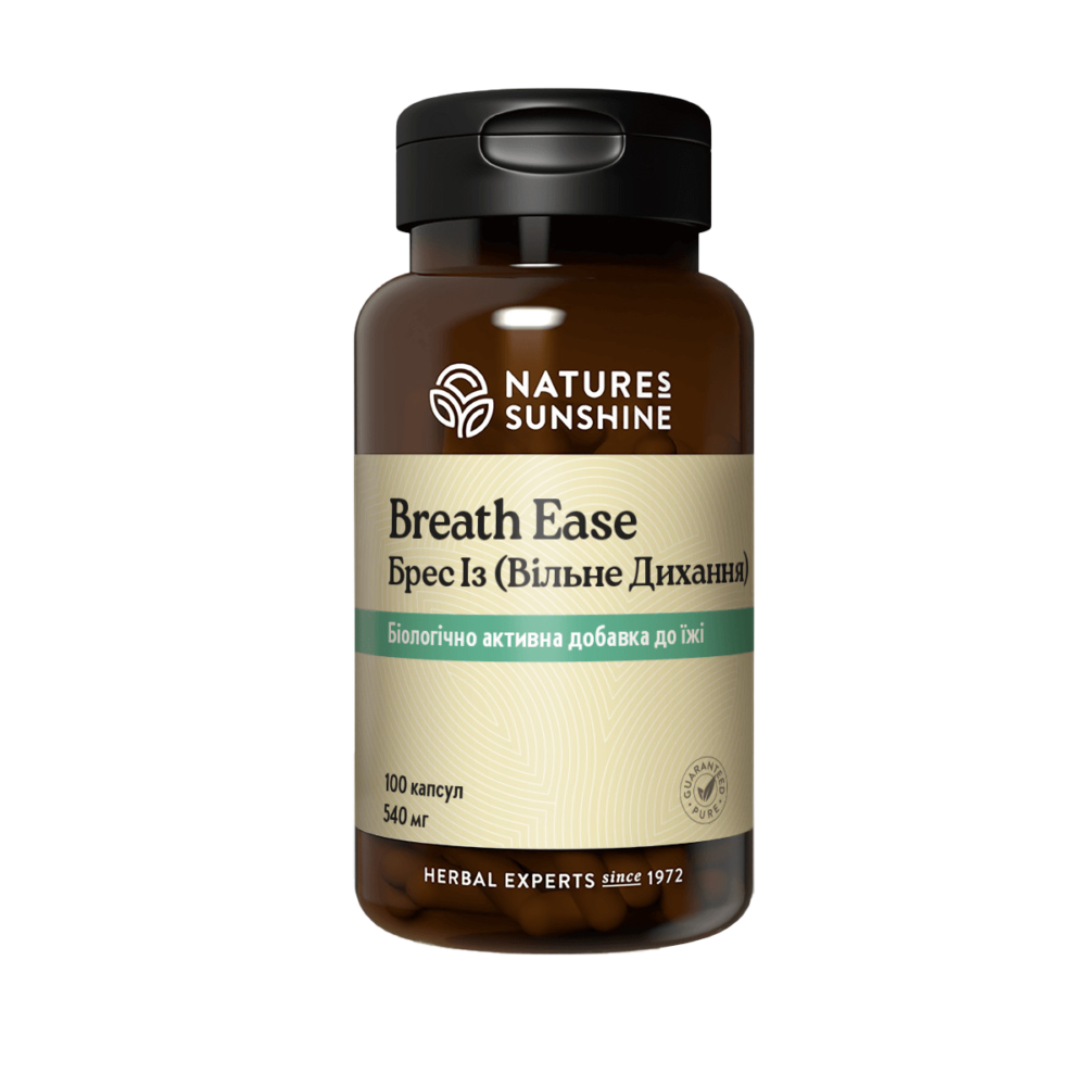 Breath Ease (Легкість дихання)