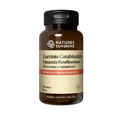 Garcinia Combination (Комплекс с Гарцинией)