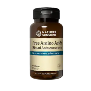 https://nspua.com/product/free-amino-acids-svobodnye-aminokisloty/