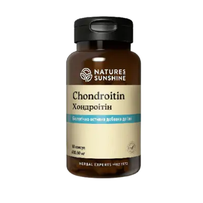 Chondroitin (Хондроитин)